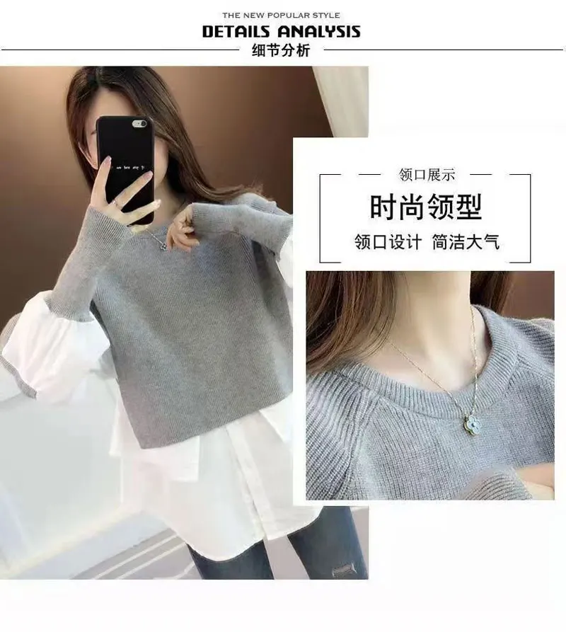 Korėjos versija prarasti mados megzti paltai pavasarį ir rudenį naujų užsienio stiliaus megztinis susiuvimo marškinėliai netikrą dvi viršūnes . ' - ' . 4