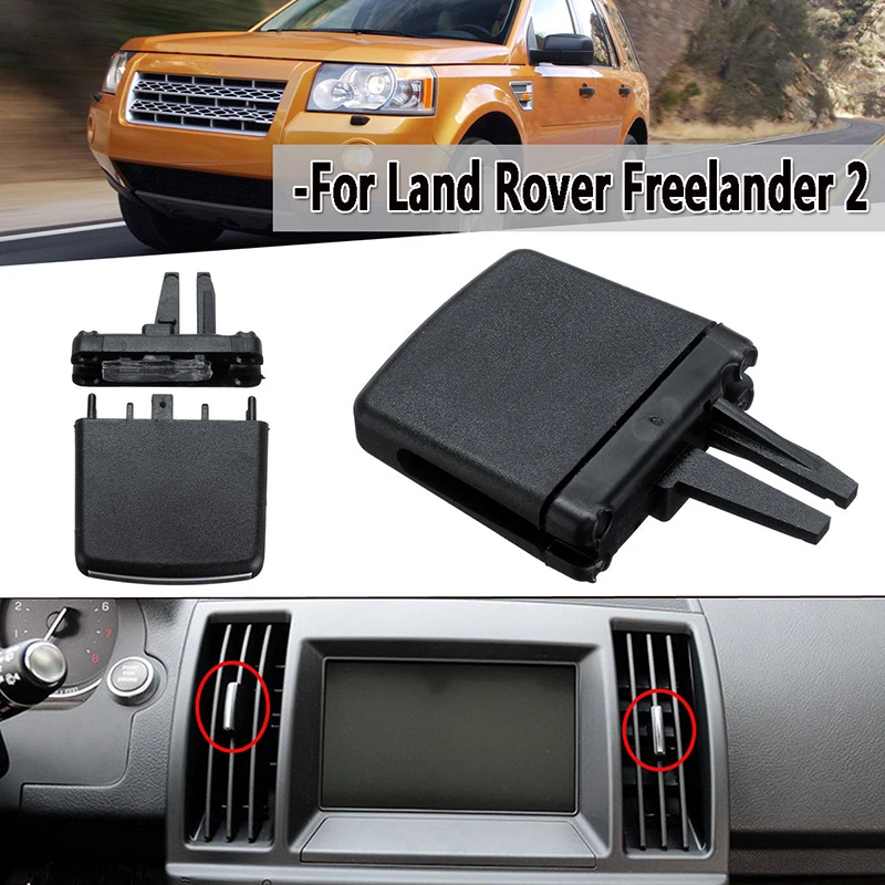 100% Brand New Ir Aukštos Kokybės ABS ir PC Priekinis A/C Oro Ventiliacijos Angos Tab Įrašą Land Rover Freelander 2 . ' - ' . 5
