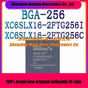 XC6SLX16-2FTG256I XC6SLX16-2FTG256C Pakuotė: BGA-256 Naujas Originalus Tikrą, Programuojamas Loginis Įrenginys (CPLD/FPGA) IC Mikroschemoje