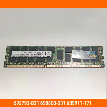 Server Memory HP 695793-B21 698808-001 689911-171 8GB DDR3-1600 Pilnai Išbandyti