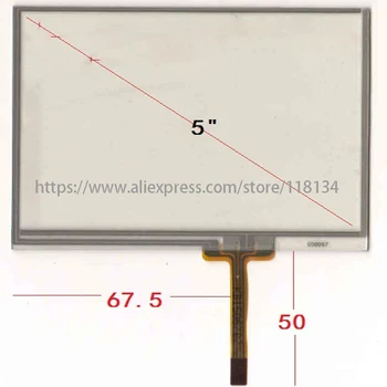 suderinama touch panel Kaoss Pad KP2 5inch 4 lins Touch Ekranas, GPS, AUTOMOBILIŲ jutiklis stiklo