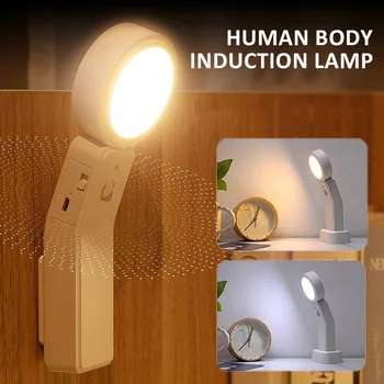 LED Žmogaus Kūno Indukcinės Lempos, Kolonėlė Protingas Naktį Šviesos Įkrovimo Namuose, Naktiniai staleliai, stalinės Lempos Kabinetas