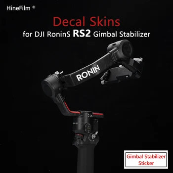 RS2 Stabilizatorius Gimbal Premium Decal Wrap Odos DJI Ronin RS 2 Gimbal Pavarų Raštas Anti-scratch Padengti Kino Lipdukas