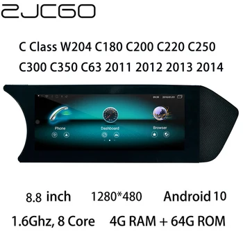 ZJCGO Multimedia Player Stereo Radijo, GPS Navigaciją, Android Ekrano Mercedes Benz C Class W204 C180 C200 C220 C250 C300 C63
