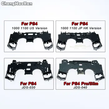 ChengHaoRan R1 L1 Raktų pakabukas Palaikymas Vidinė Vidinė Rėmo Stovėti Sony PS4 Pro Plonas Valdytojas 1000 1100 1200 JDS-030 JDS 040