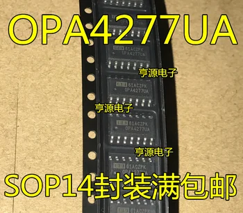 10piece OPA4277U OPA4277UA OPA4277 SOP14 chipset Originalas