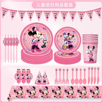 Minnie Mouse Šalis Dekoro Minnie Vienkartiniai Indai Nustatyti Taurės Plokštės Balionas Mergaitė Vaikas, Gimtadienio Baby Shower Prekes