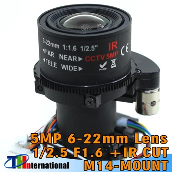 5MP Varifocal CCTV 6-22mm Objektyvas D14 Mount tolimojo Nuomone, Motorizuotas Zoom ir Focus + 5MP IR kirpimui 5MP HAINAUT/IP Kameros