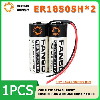 FANSO ER18505H-2 3800mAH 3,6 V Baterija Pažangi Vandens Skaitiklis Debitmatis PLC Di GPS Padėties nustatymo Prieinama Ličio Baterija